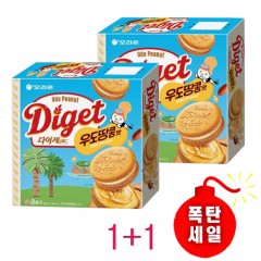 [오리온]다이제샌드 우도땅콩맛 2개(1+1)
