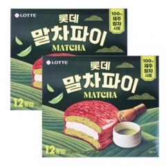 [롯데]말차파이 2개(1+1)