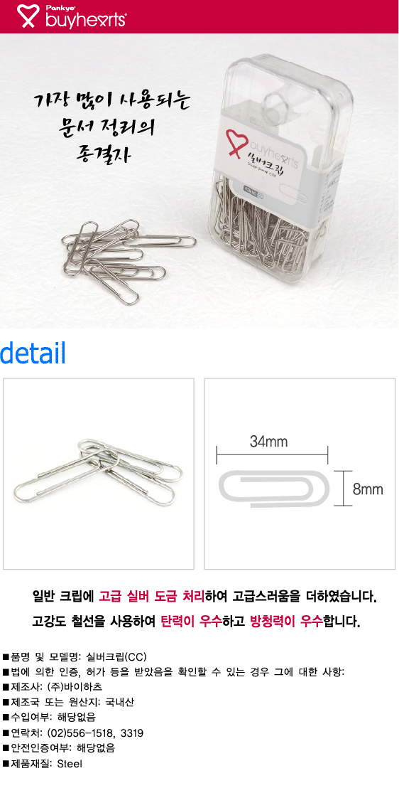 0c4dcf02bc12ac7aab3dce0d465f2c2b_1734685262_0059.gif