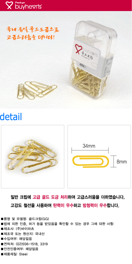 0c4dcf02bc12ac7aab3dce0d465f2c2b_1734685513_6854.gif