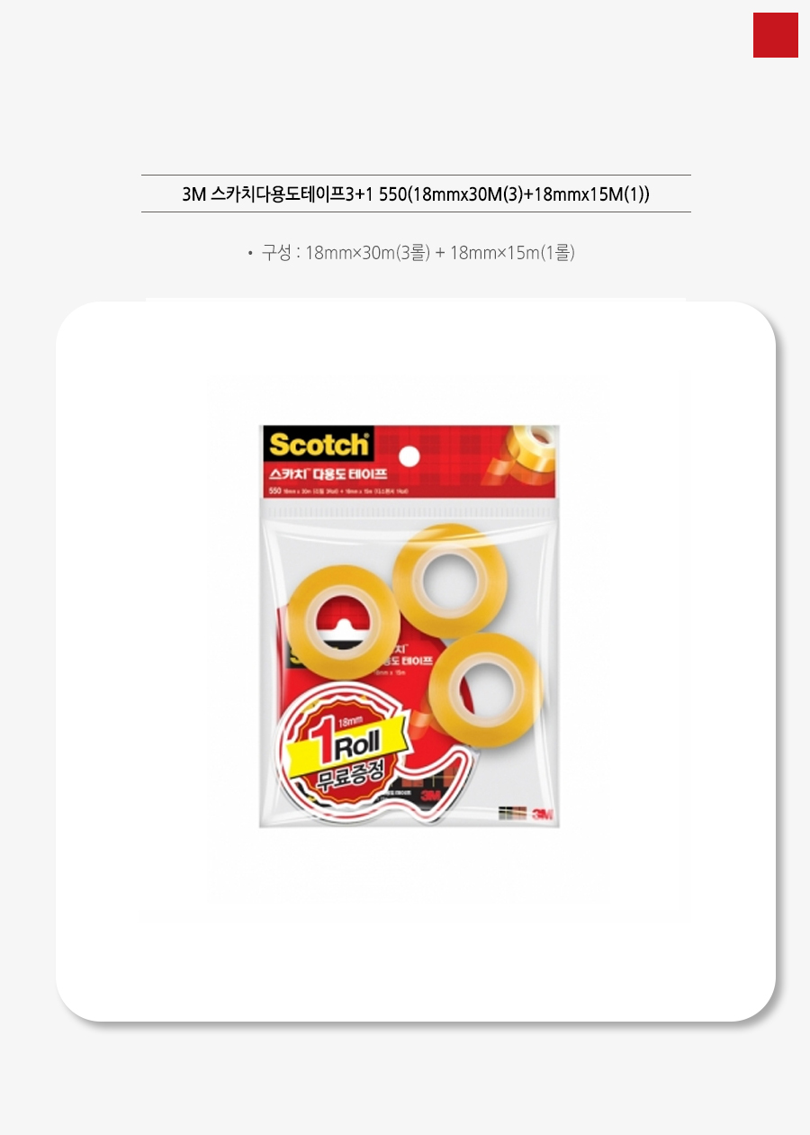 4d74c5af897b9fd86ad38de439e8f8e5_1734740111_6941.jpg