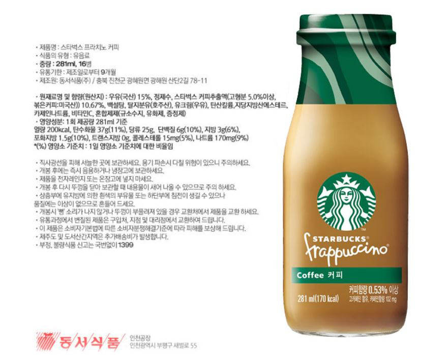 cb02fad6276411121cea9770b437db56_1733378386_0846.jpg