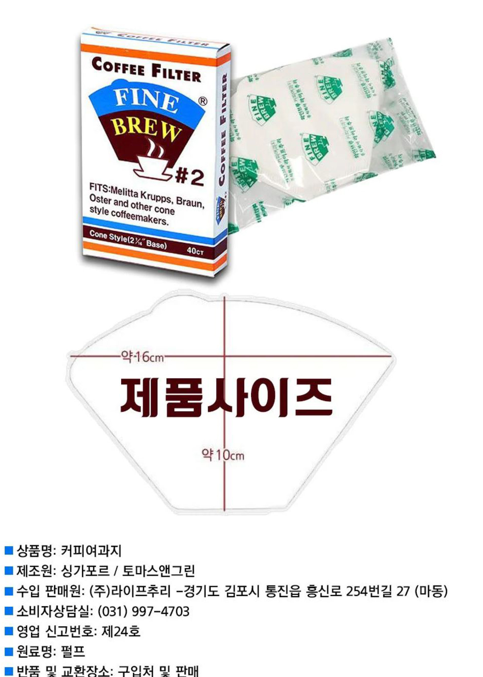 cb02fad6276411121cea9770b437db56_1733390474_0319.jpg