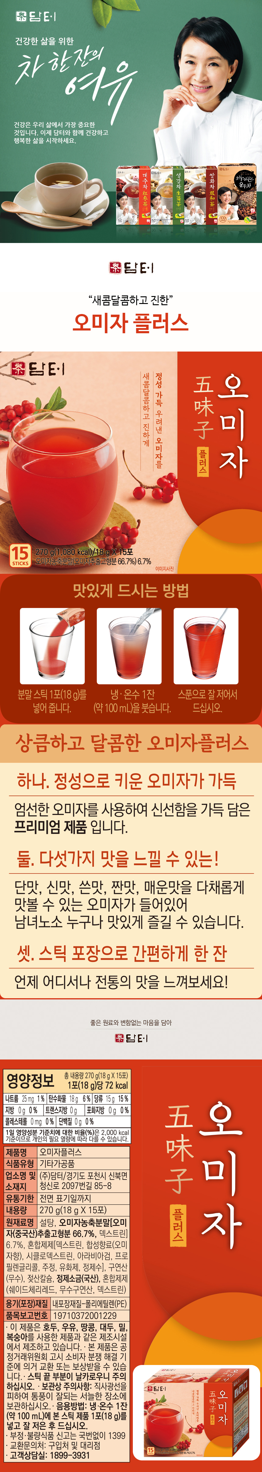 fb8ed3453837d59fbac5508adfe02ae0_1733715650_3553.jpg