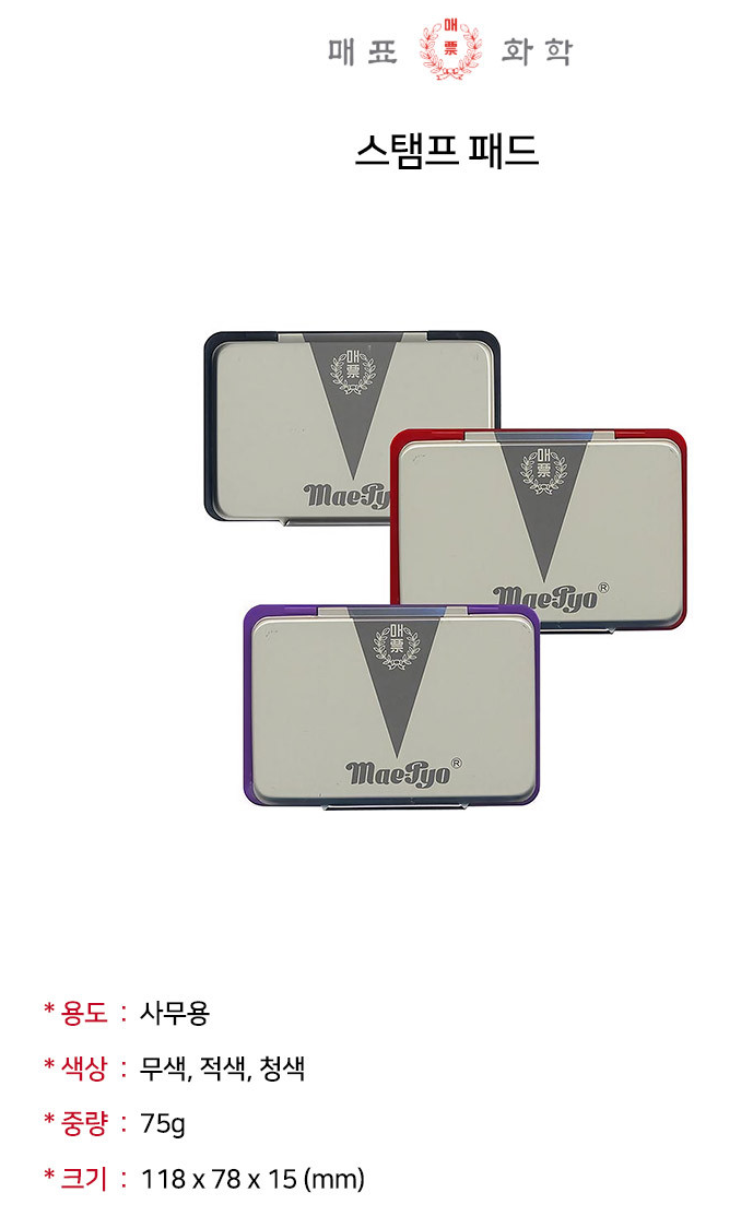 008d9e1c750b65d960dbd97c14900aa2_1735882100_2287.png