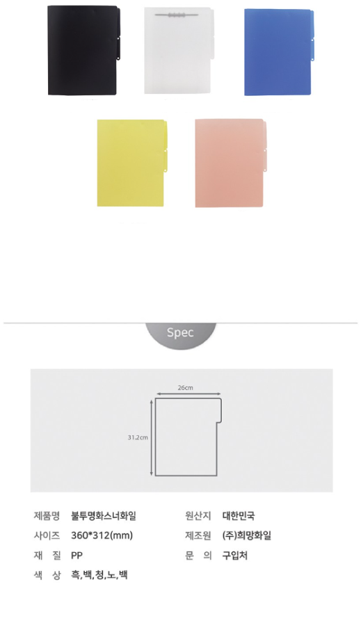 6a7b0d8c0b17c485ef1c610319612e4c_1736148503_4068.png