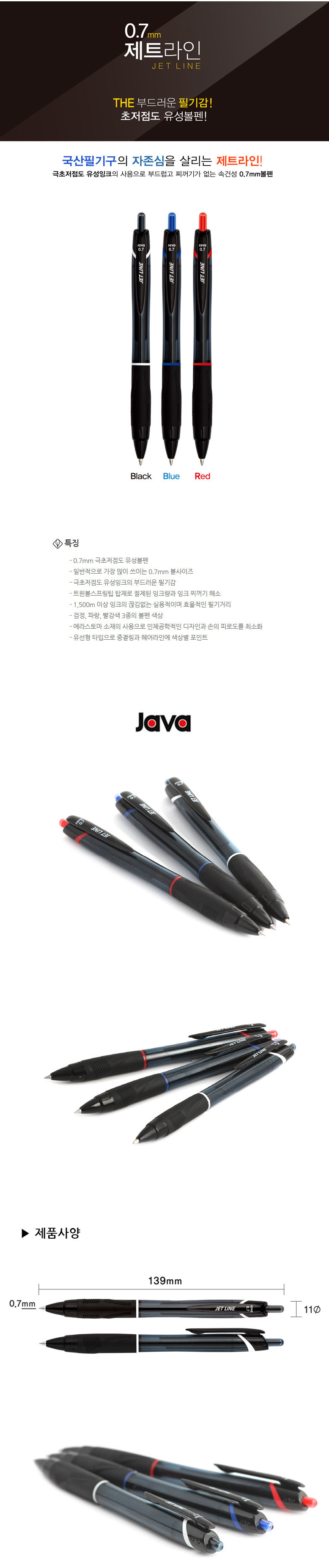 7e71baf538808c7c655f3861126d1434_1735810089_3062.png
