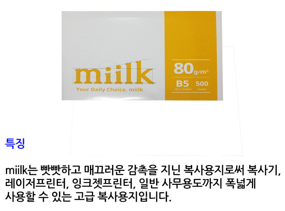 7fc505f011d5c94e03b41e930db716a3_1736342164_0783.png