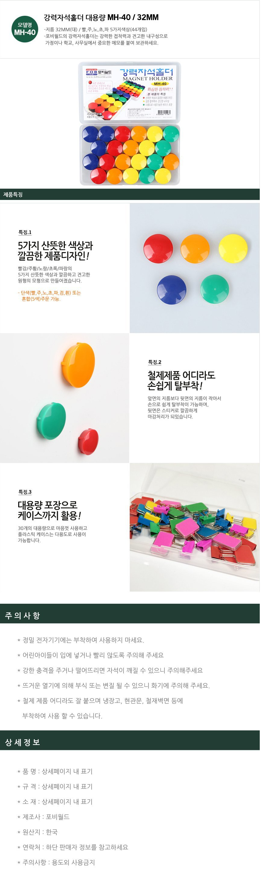 9d6eeee953a4d97f60d277621784ac0a_1736004799_4115.png