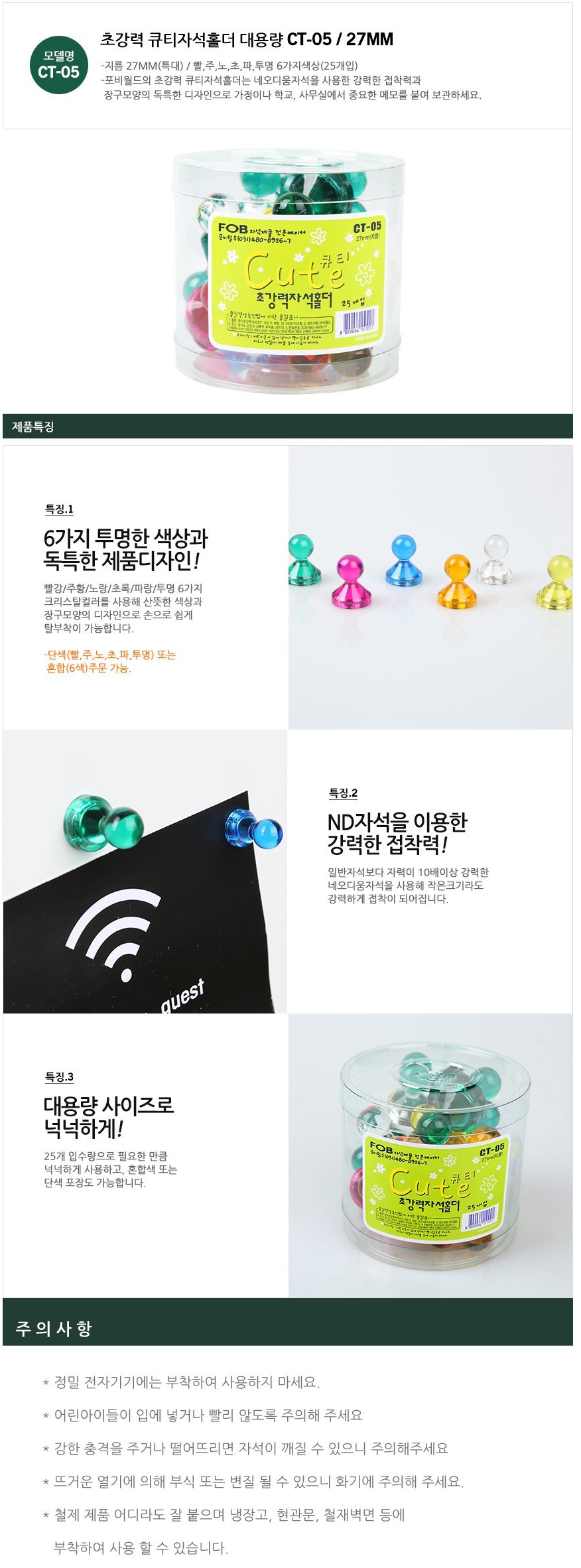 9d6eeee953a4d97f60d277621784ac0a_1736005241_0751.png