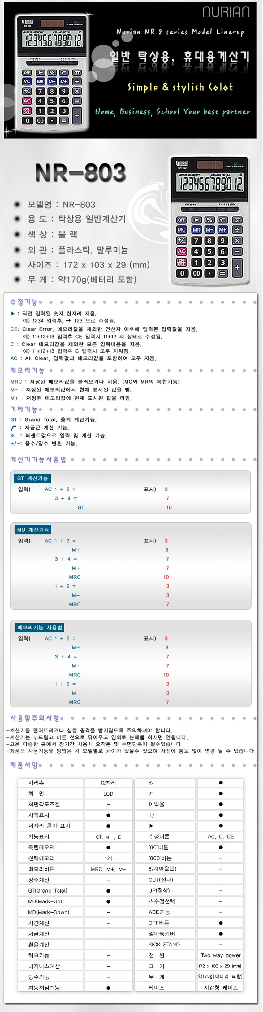 9d6eeee953a4d97f60d277621784ac0a_1736005757_5714.png