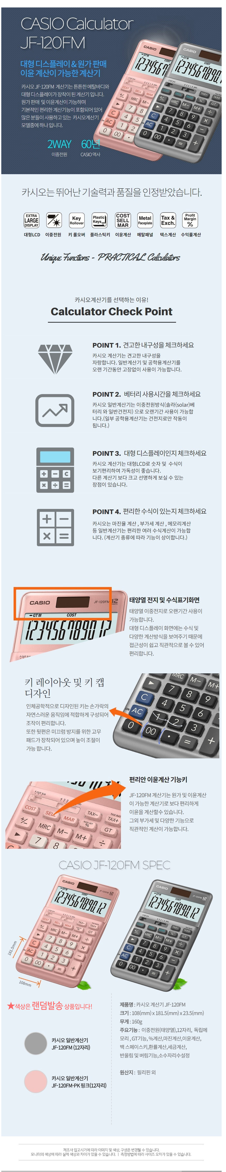 9d6eeee953a4d97f60d277621784ac0a_1736006228_0289.png