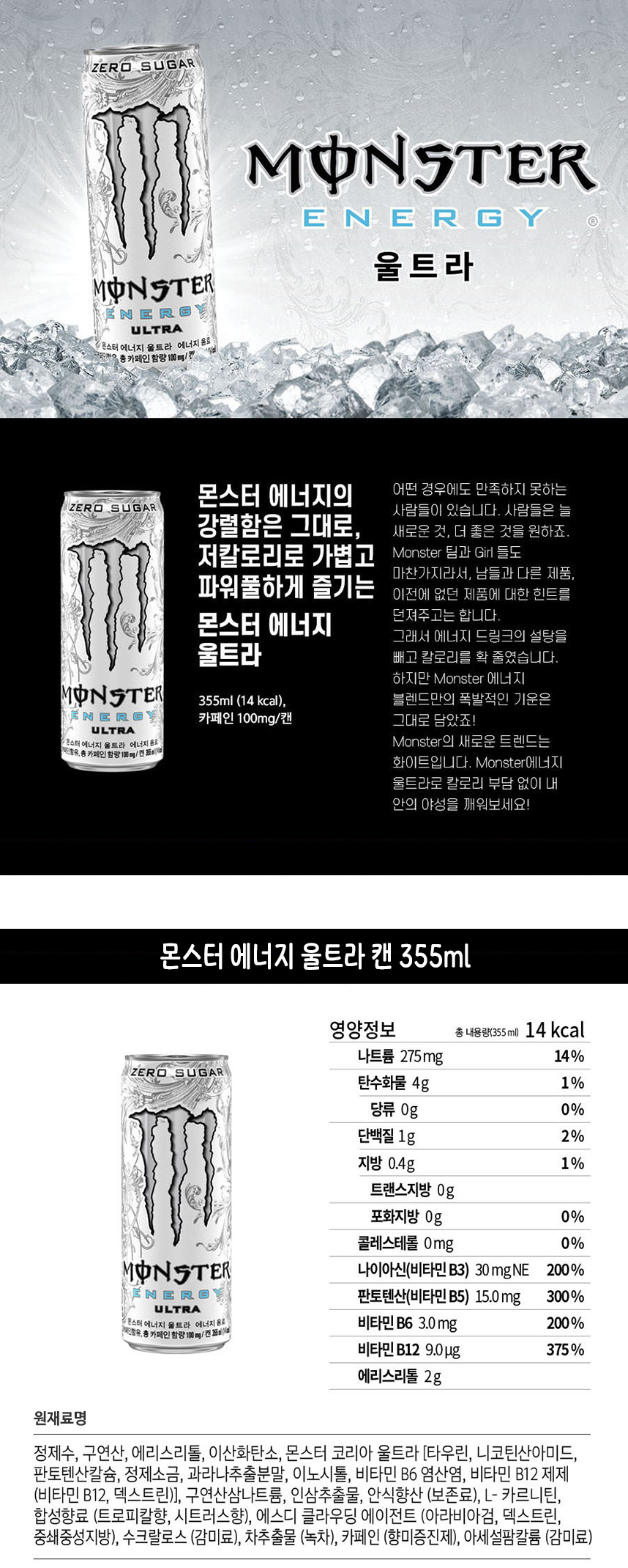 a188a7a2bbaf5b61a692fc400cd6ef1e_1736069717_0816.jpg