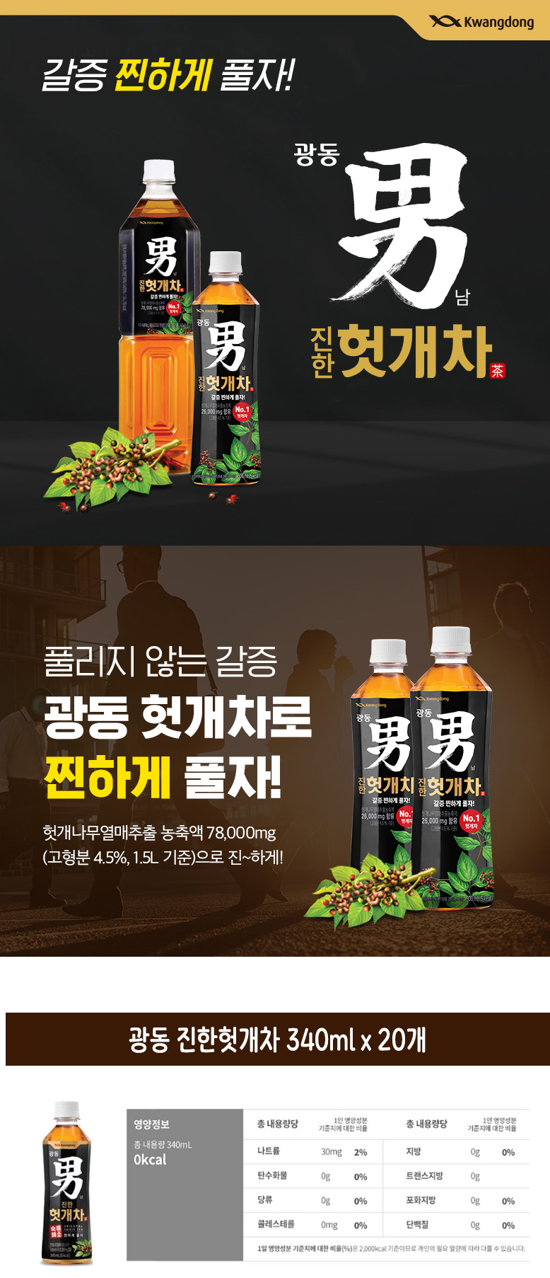 a188a7a2bbaf5b61a692fc400cd6ef1e_1736073331_5376_1736408029.jpg