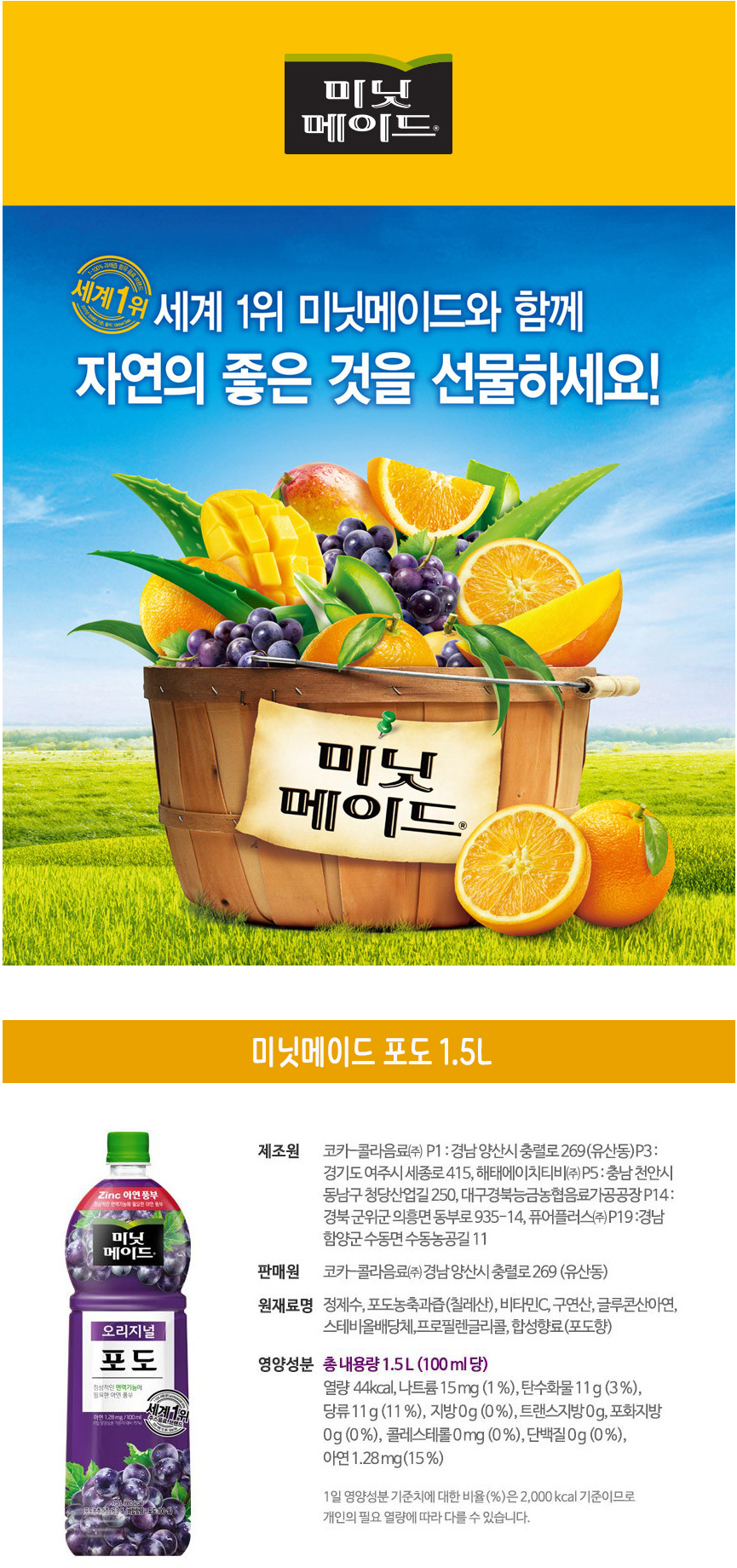 a188a7a2bbaf5b61a692fc400cd6ef1e_1736075411_1305.jpg