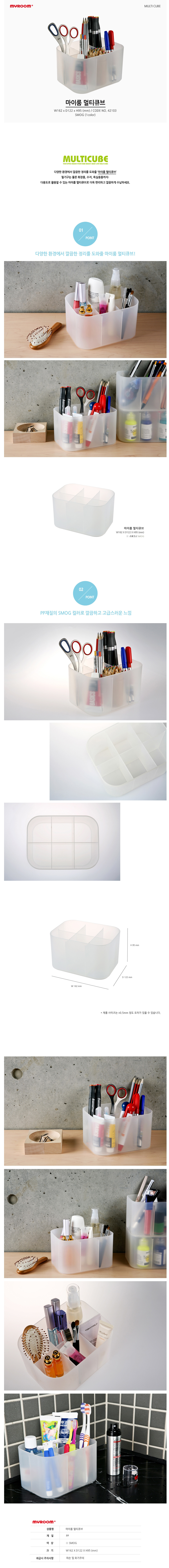 a482de984376864d72645452b371148c_1736170571_5562.png