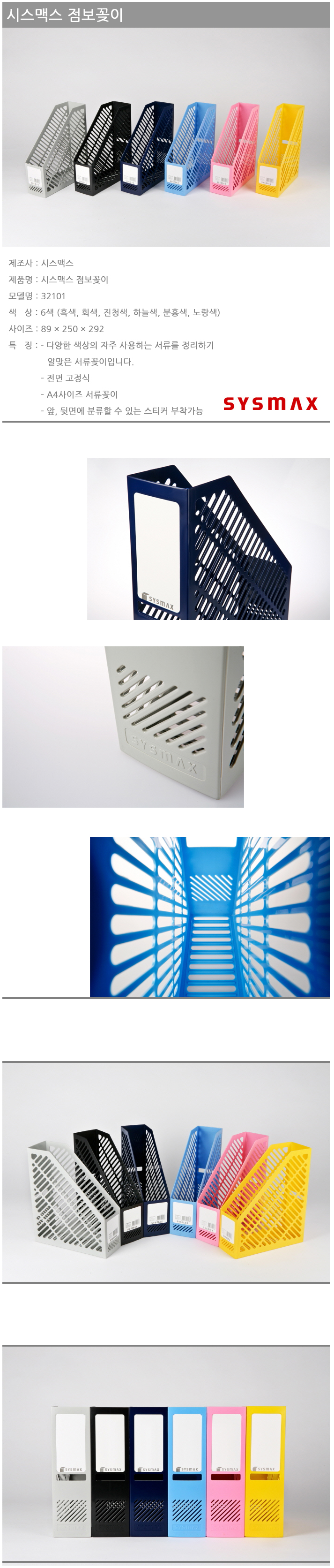 a482de984376864d72645452b371148c_1736170974_3763.png