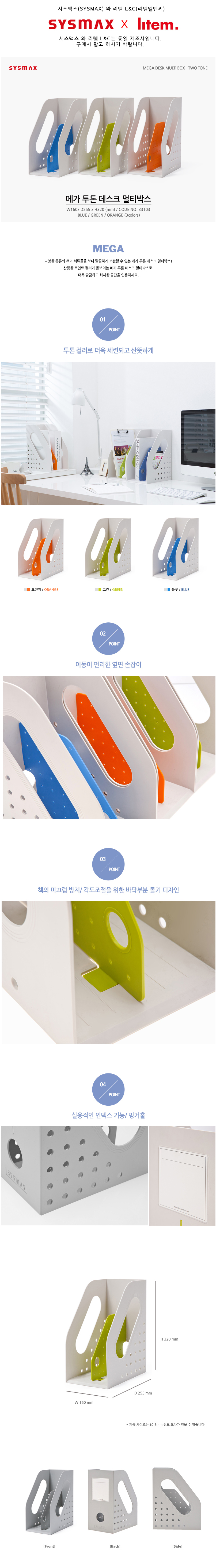 a482de984376864d72645452b371148c_1736171975_5686.png