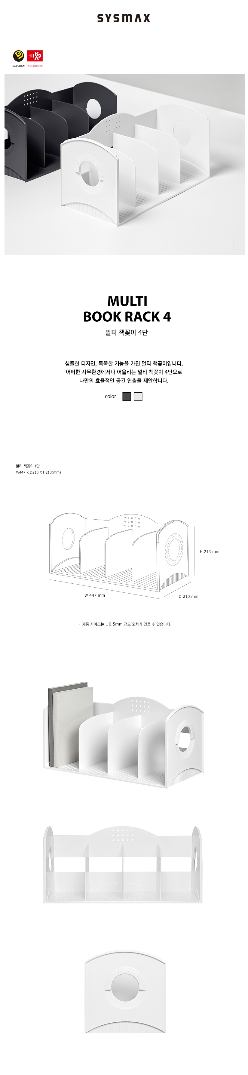 a482de984376864d72645452b371148c_1736173096_9076.png