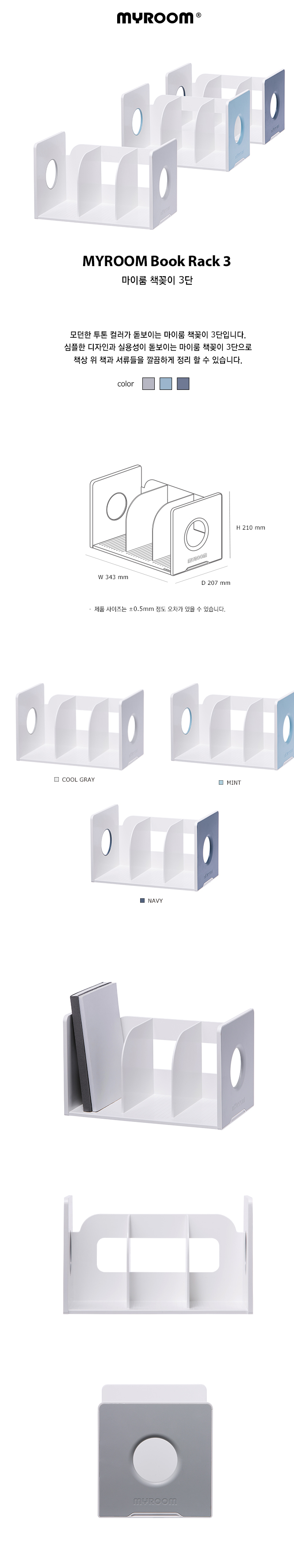 a482de984376864d72645452b371148c_1736173208_2928.png