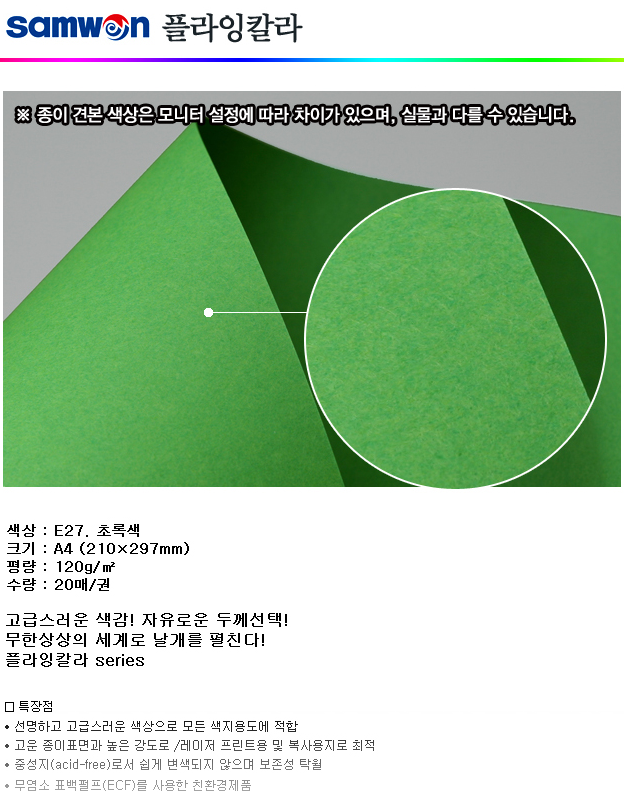 abcf2ff79f7f7b45dd6b41ffd932c9ca_1736312054_3633.png