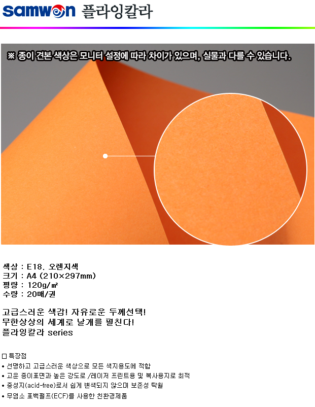 abcf2ff79f7f7b45dd6b41ffd932c9ca_1736312228_3422.png
