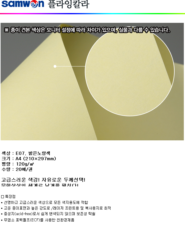 abcf2ff79f7f7b45dd6b41ffd932c9ca_1736313781_8946.png