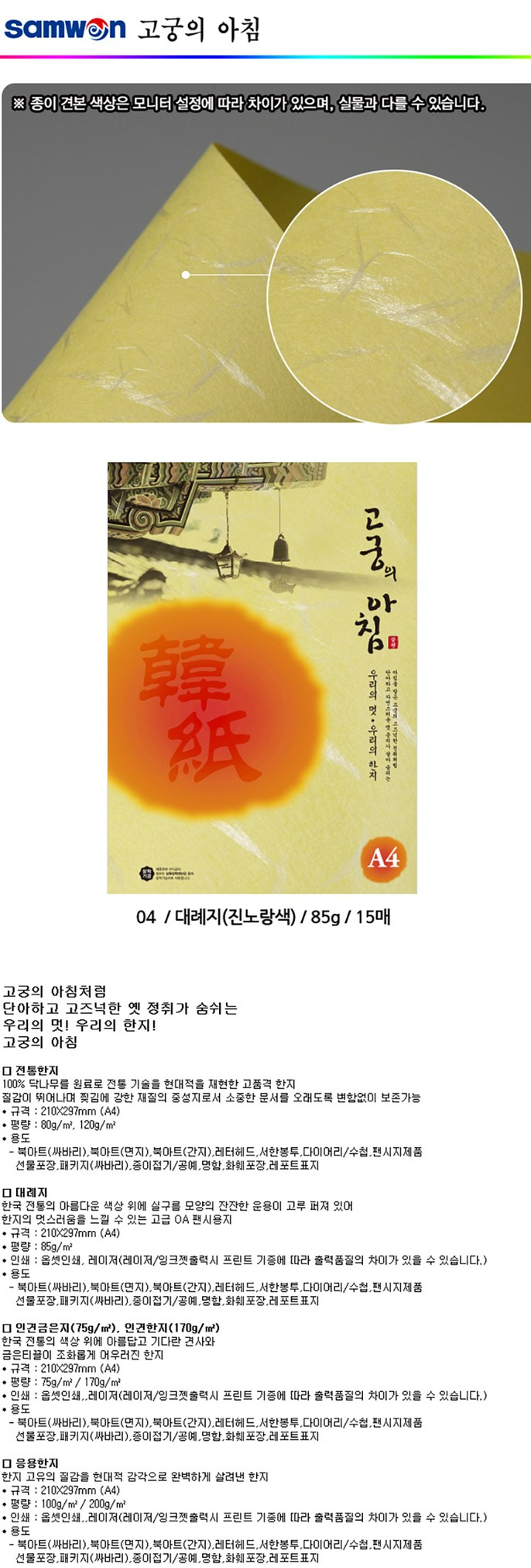 abcf2ff79f7f7b45dd6b41ffd932c9ca_1736315219_4802.png