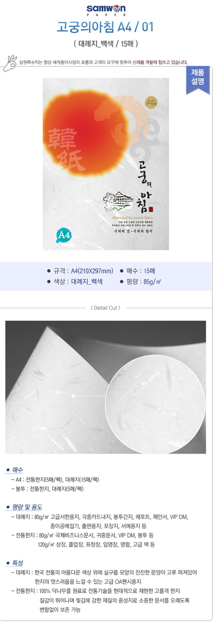 abcf2ff79f7f7b45dd6b41ffd932c9ca_1736315463_5715.png