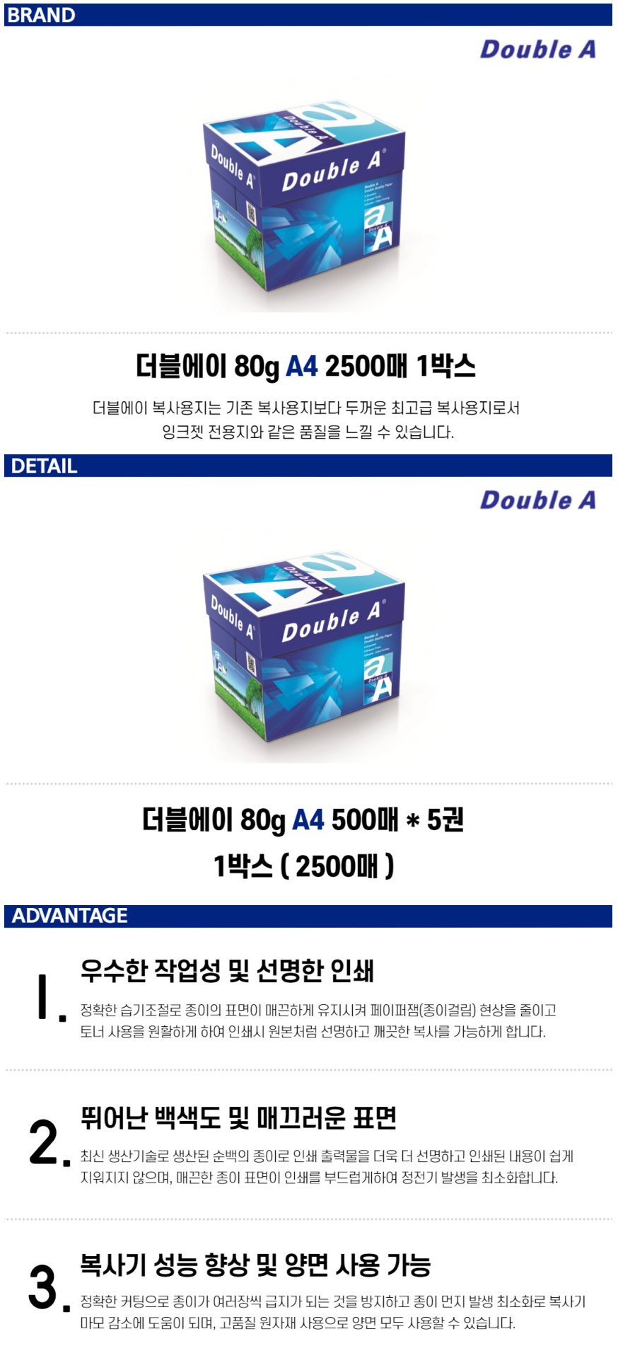 abcf2ff79f7f7b45dd6b41ffd932c9ca_1736322006_6882.png