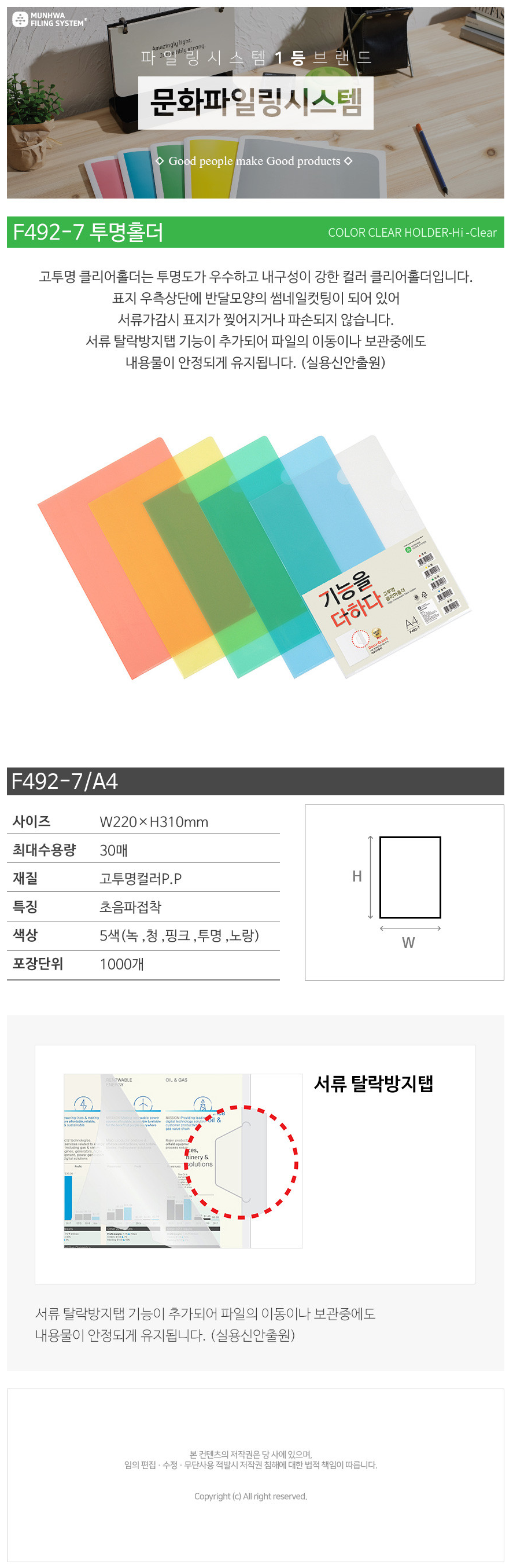 bc4dcd9c8a53ae2ffd036ac1d7719ef5_1736137598_2417.png