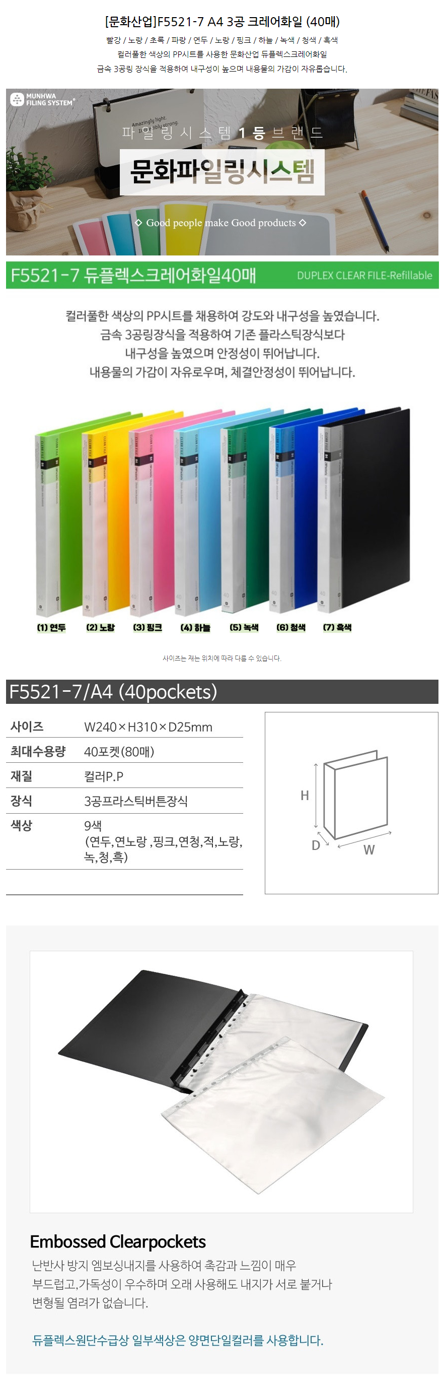 bc4dcd9c8a53ae2ffd036ac1d7719ef5_1736140267_1951.png