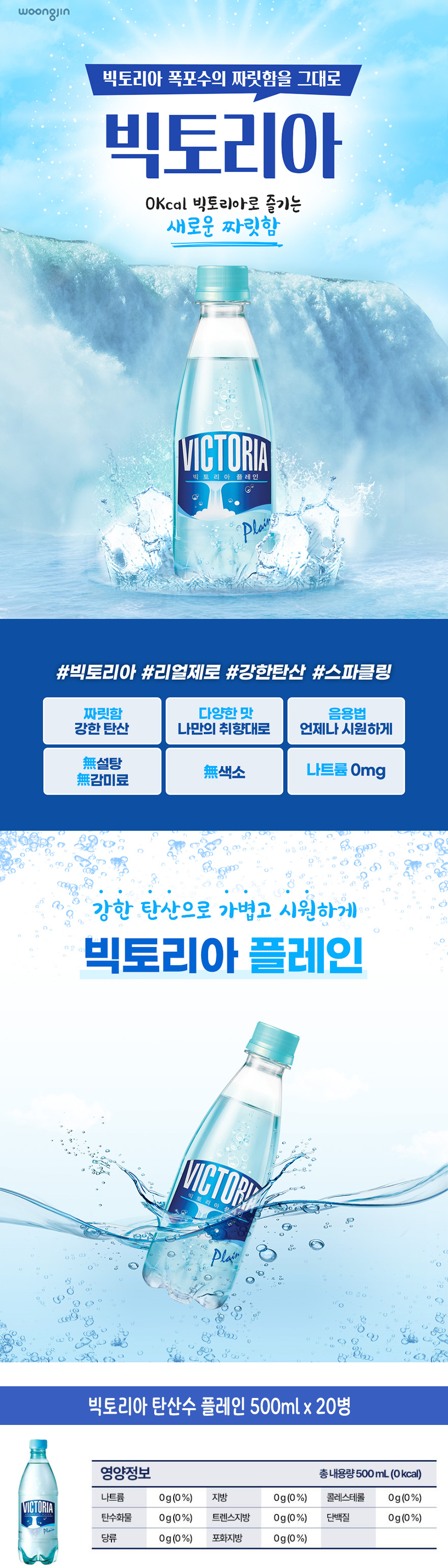 d9518030fc414fe27a388c1f549ee655_1736144199_4189.jpg