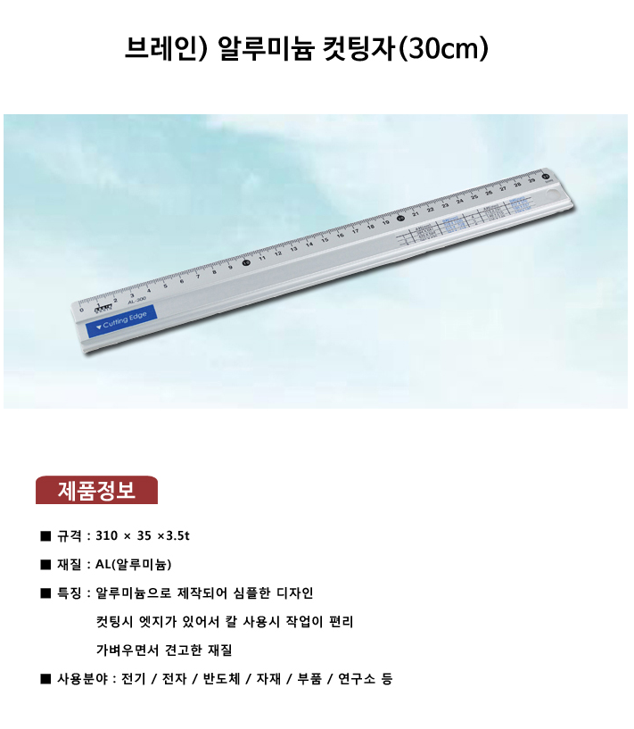 e19569c271cb1073567ead67ba614948_1736048307_6706.png