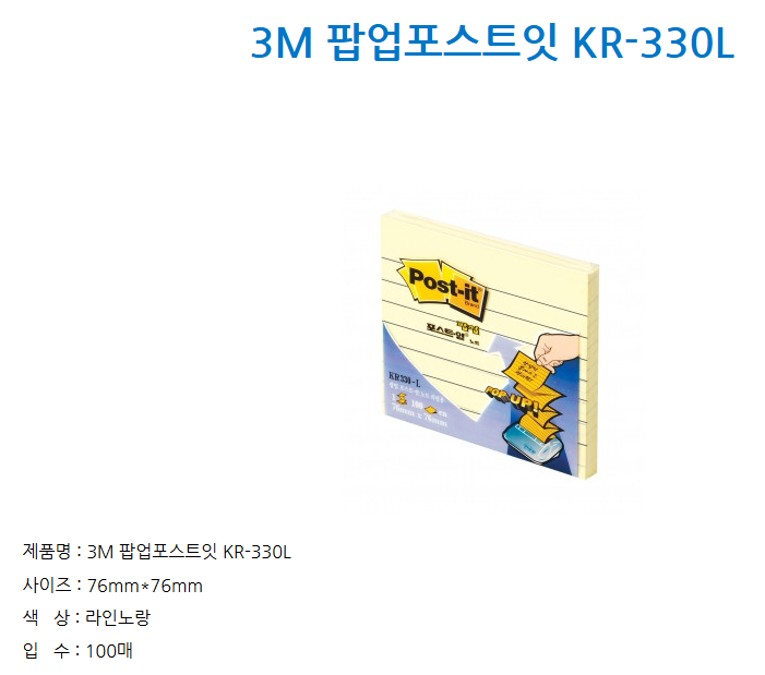 e19569c271cb1073567ead67ba614948_1736053605_4139.png