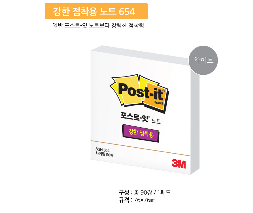 e19569c271cb1073567ead67ba614948_1736054491_9417.png