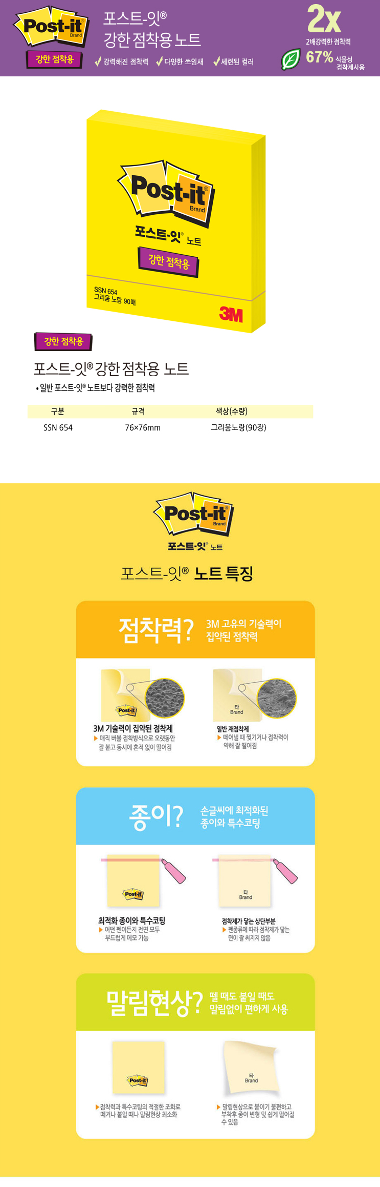 e19569c271cb1073567ead67ba614948_1736054760_9766.png