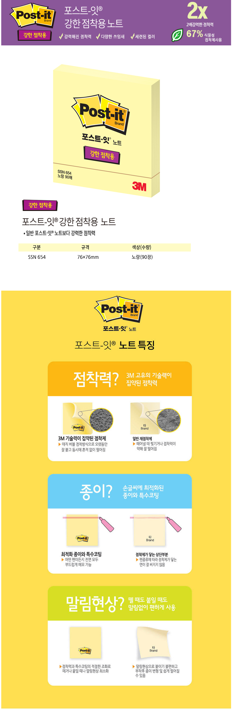e19569c271cb1073567ead67ba614948_1736054931_0877.png
