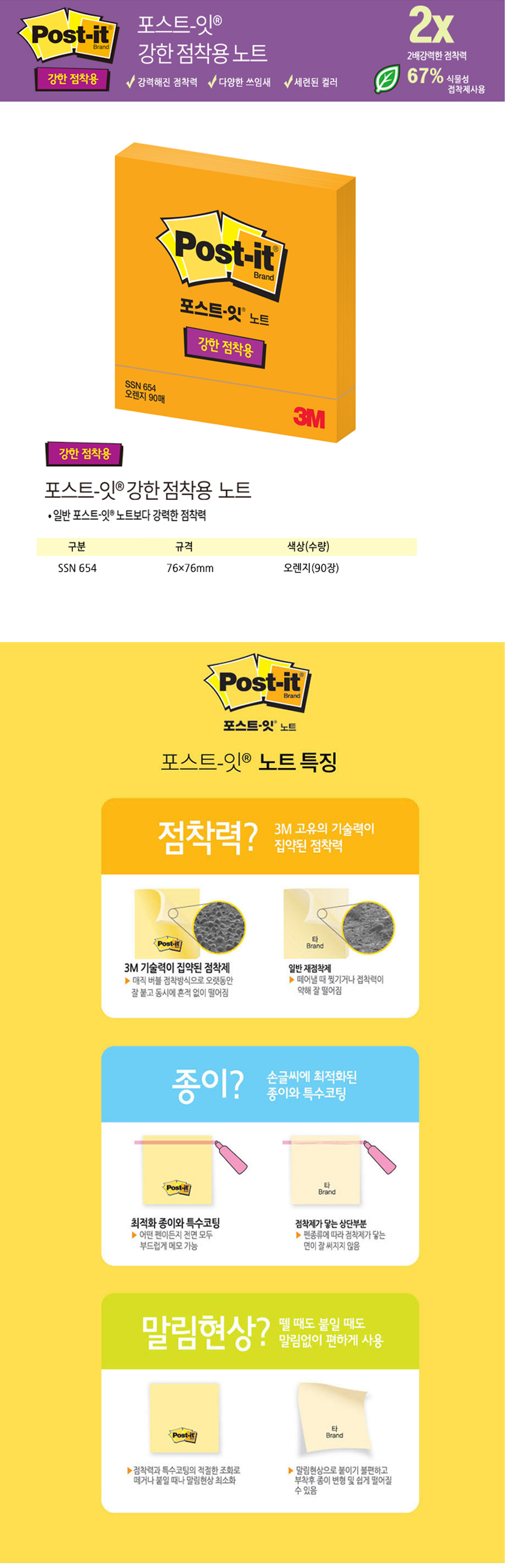 e19569c271cb1073567ead67ba614948_1736055055_0524.png
