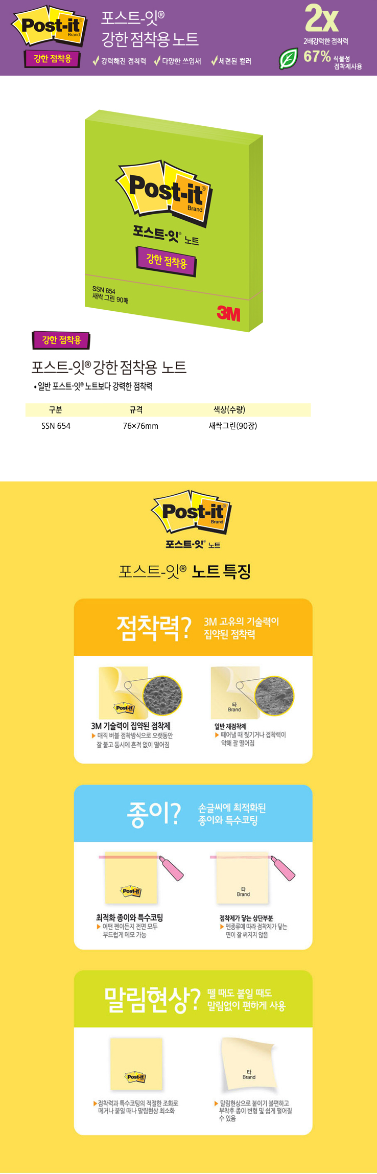 e19569c271cb1073567ead67ba614948_1736055219_0291.png