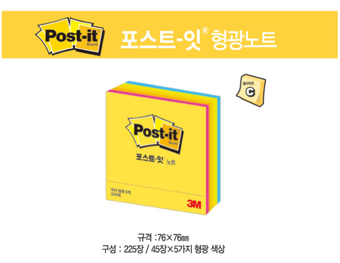 e19569c271cb1073567ead67ba614948_1736056030_3107.png