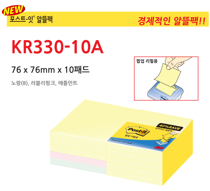 e19569c271cb1073567ead67ba614948_1736057354_8337.png