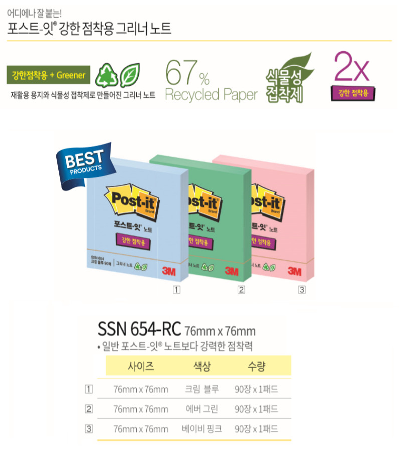 e19569c271cb1073567ead67ba614948_1736058338_311.png