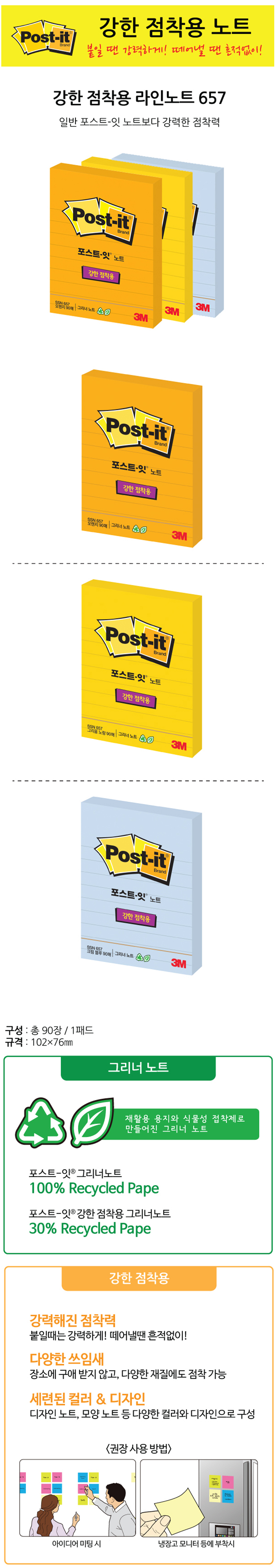 e19569c271cb1073567ead67ba614948_1736059026_8042.png