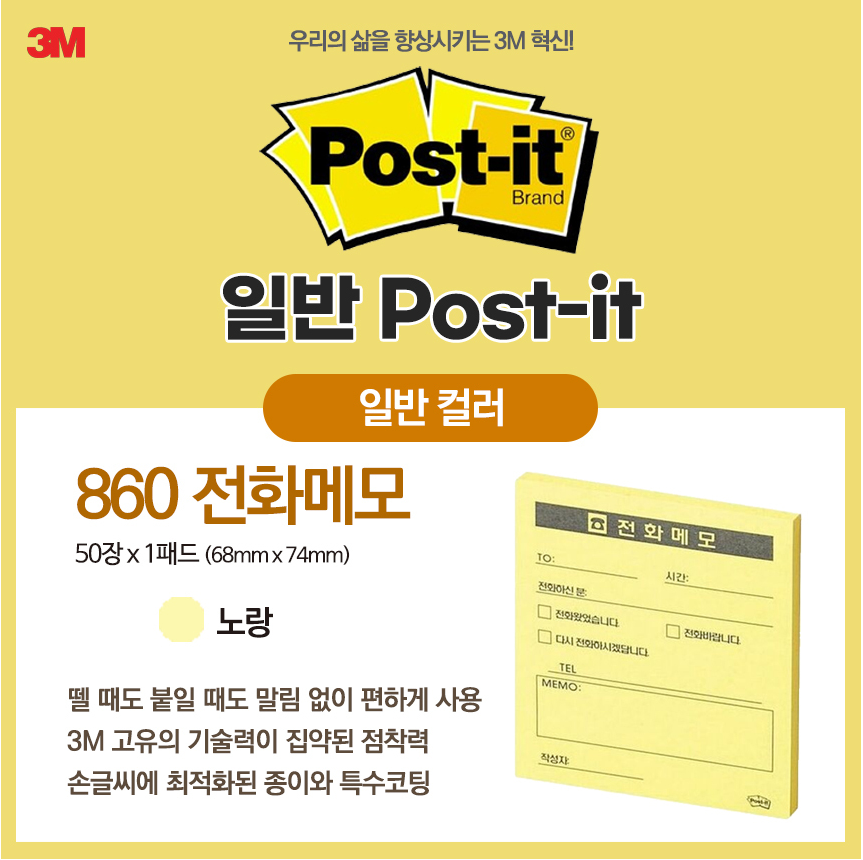e19569c271cb1073567ead67ba614948_1736066113_4111.png