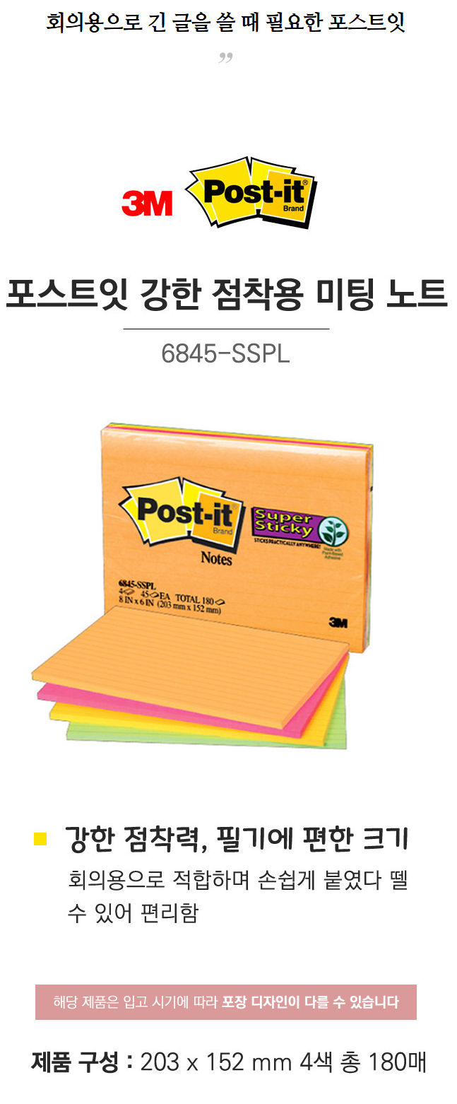 e19569c271cb1073567ead67ba614948_1736066692_5114.png