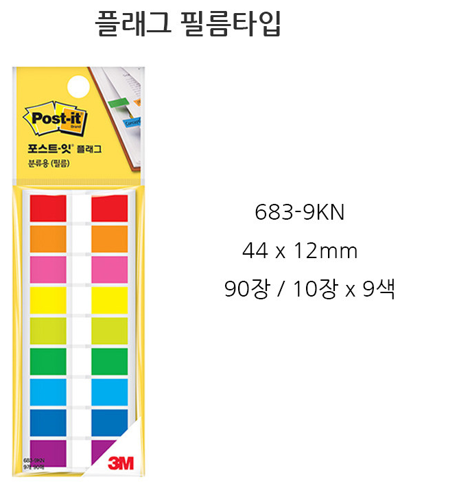 e19569c271cb1073567ead67ba614948_1736067591_4111.png