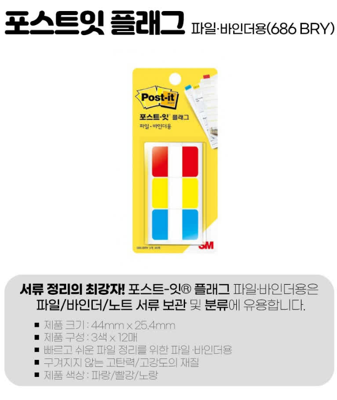 e19569c271cb1073567ead67ba614948_1736068001_5083.png