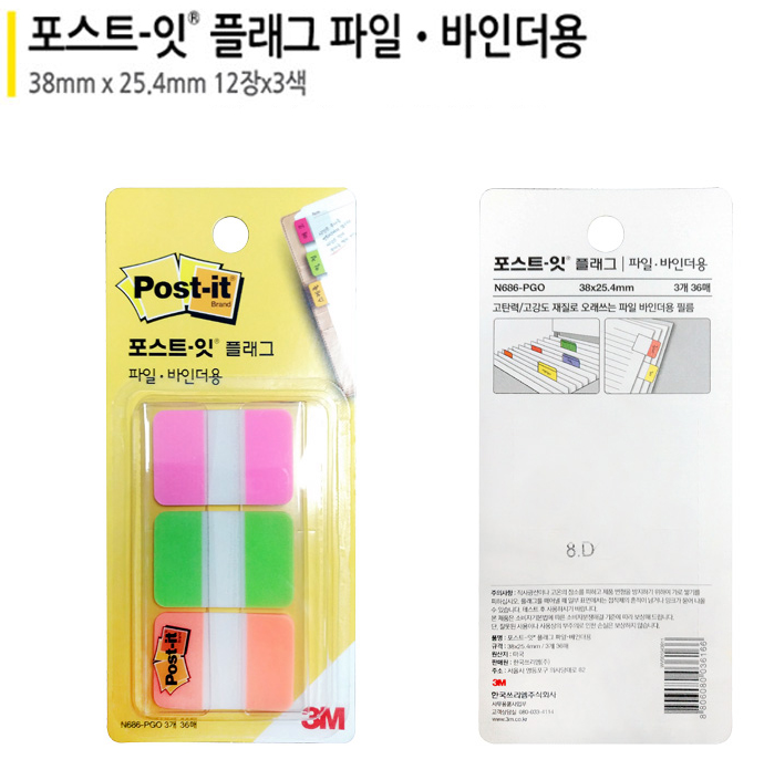 e19569c271cb1073567ead67ba614948_1736068188_5569.png