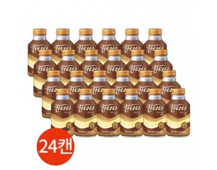 칸타타 프리미엄라떼 275ml(박스)